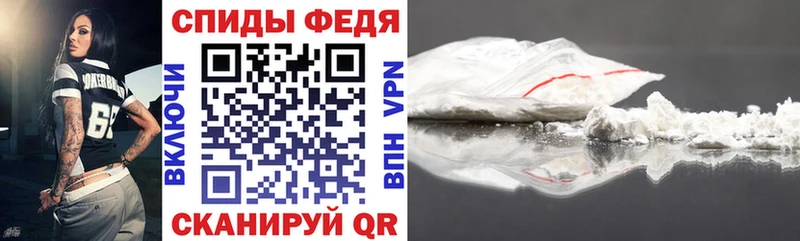 магазин  наркотиков  Малоярославец  АМФЕТАМИН 97% 