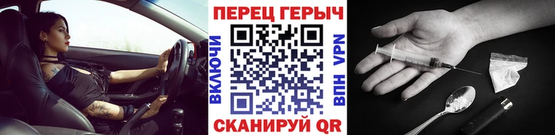 что такое наркотик ссылка на мегу вход Героин афганец Малоярославец