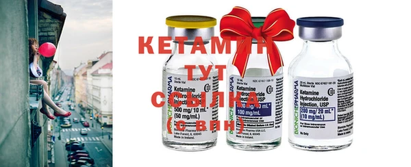 mdma Елабуга