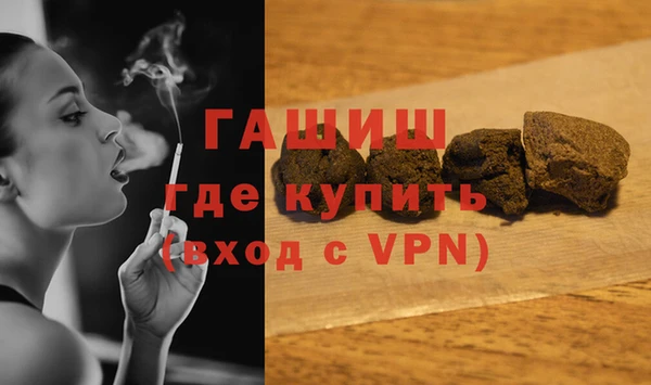 MESCALINE Беломорск