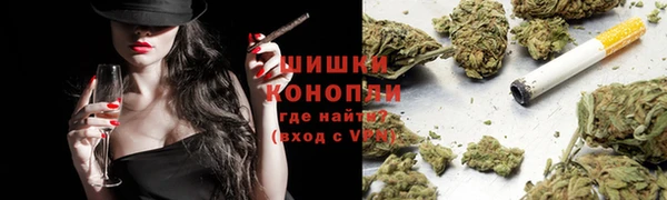 первитин Белоозёрский