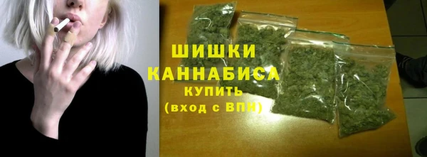 MESCALINE Беломорск