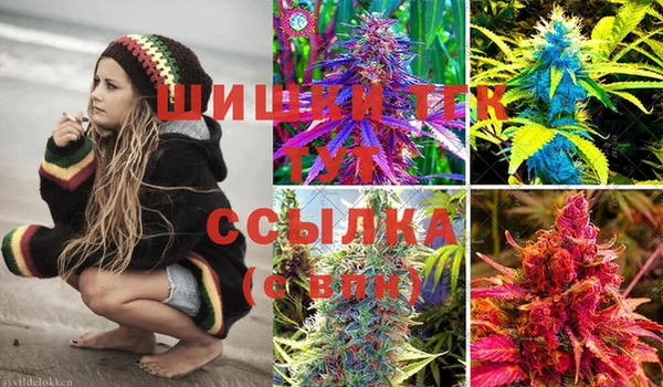 MESCALINE Беломорск