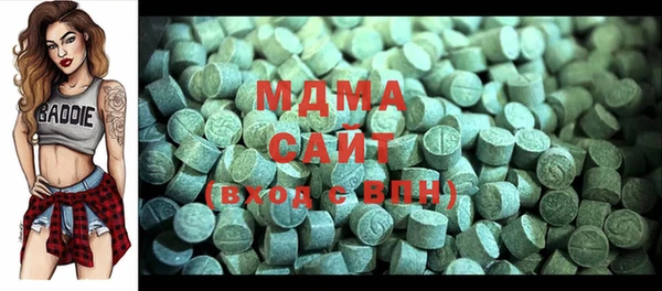 стаф Белокуриха