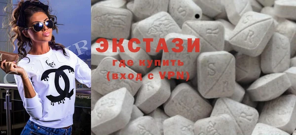первитин Белоозёрский