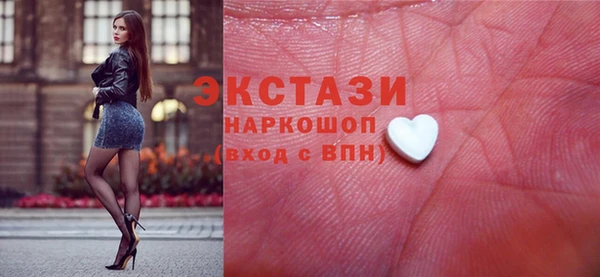 MESCALINE Беломорск