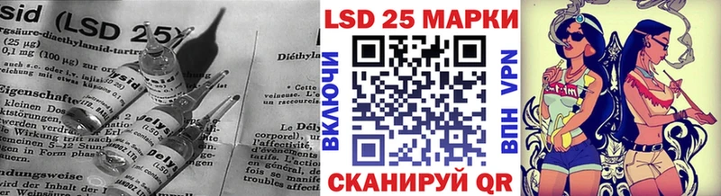 где купить   Малоярославец  LSD-25 экстази ecstasy 