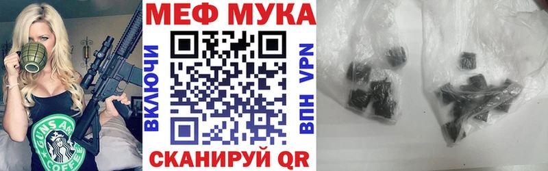 МЯУ-МЯУ мяу мяу  Малоярославец 